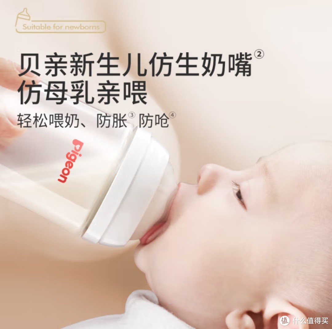 宝宝奶瓶材质大比拼：塑料VS玻璃，哪个更健康？