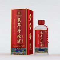 网购奇遇记：30元买了两箱酒，还带一块石英”金”表，惊喜还是惊吓？