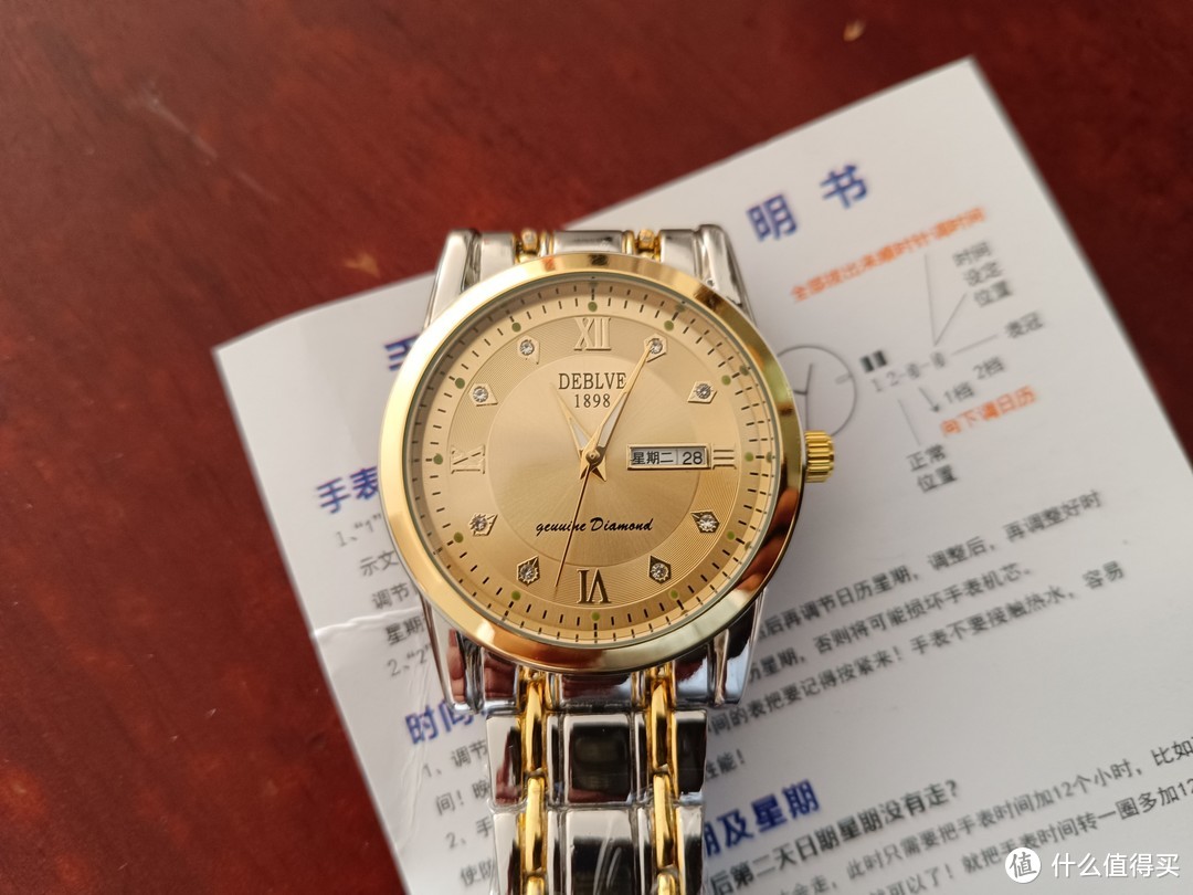 网购奇遇记：30元买了两箱酒，还带一块石英”金”表，惊喜还是惊吓？