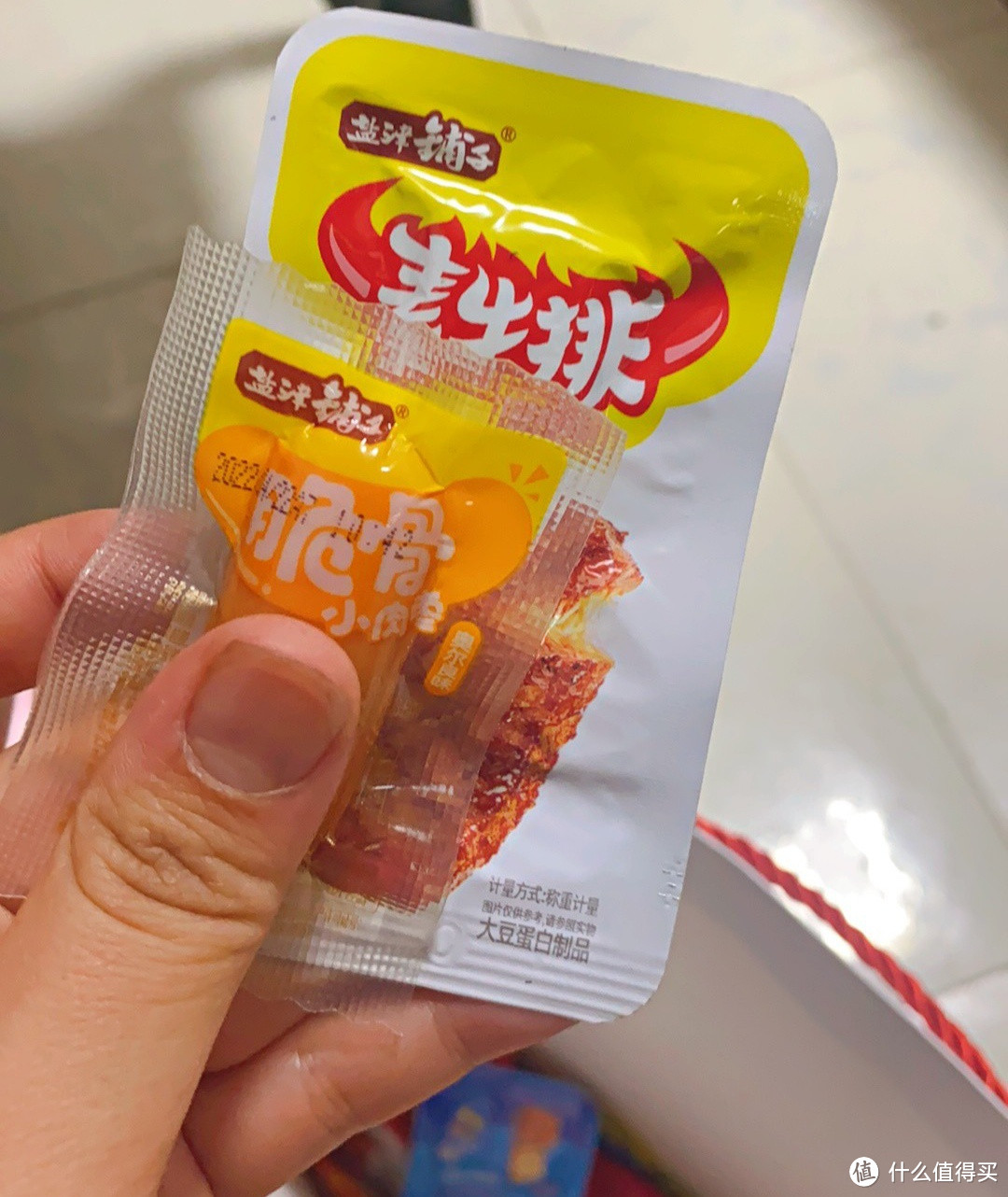 盐津铺子零食大礼包