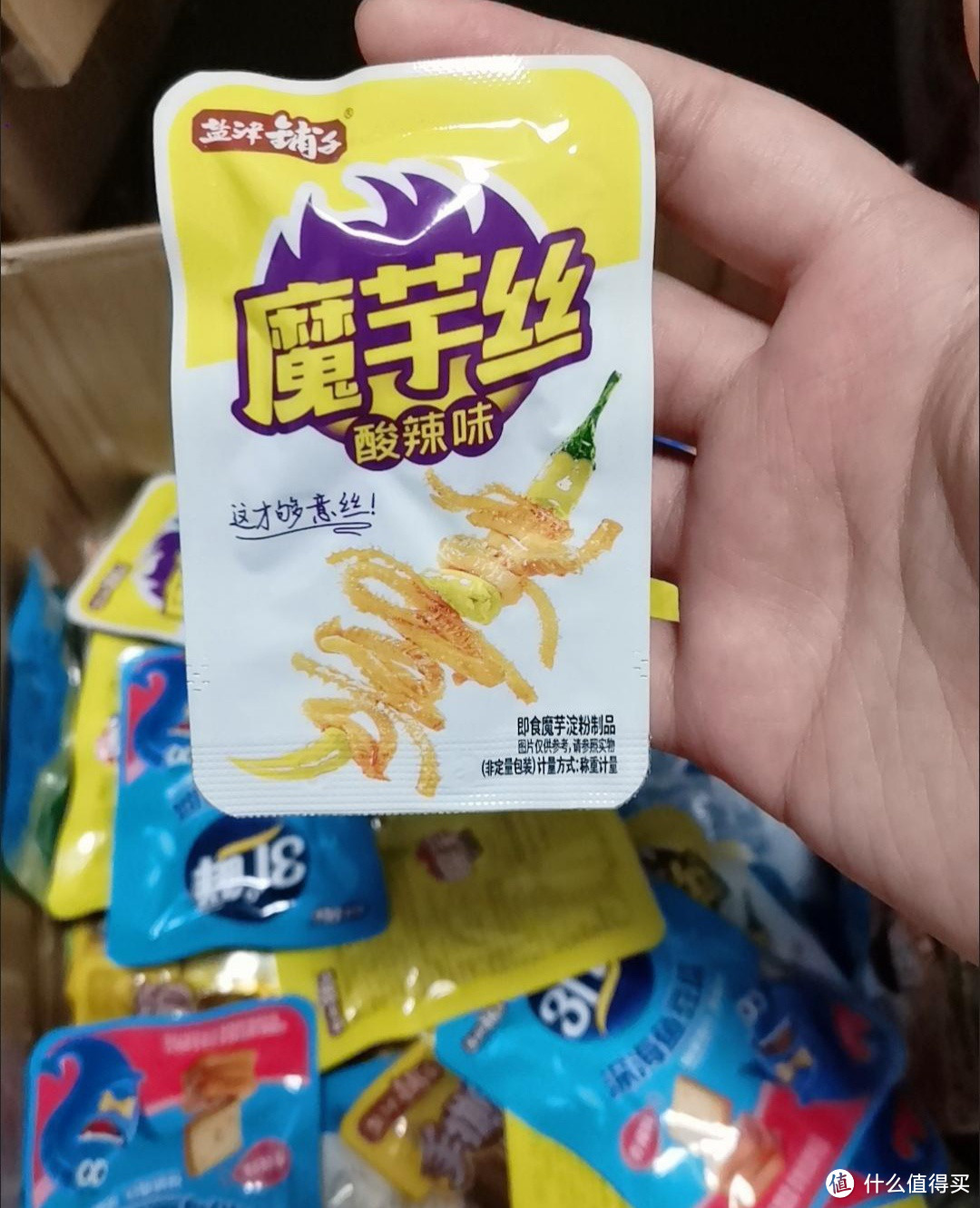 盐津铺子零食大礼包