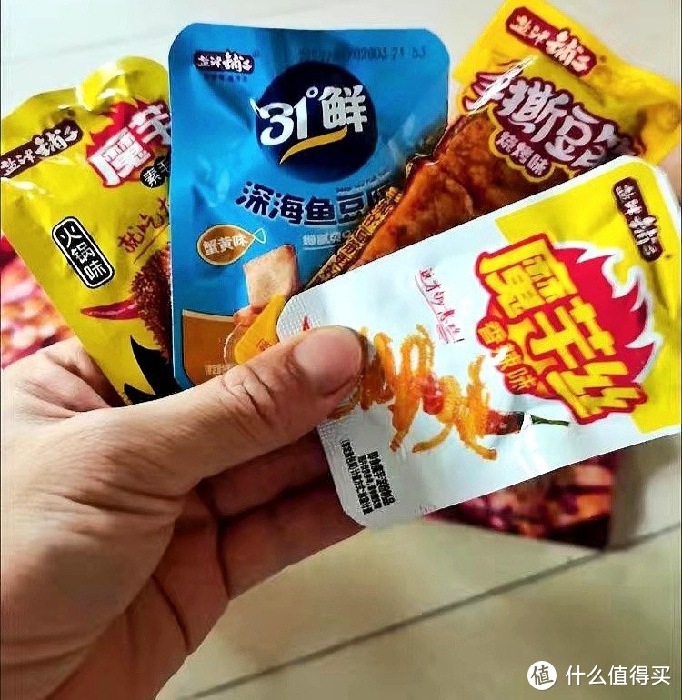 盐津铺子零食大礼包
