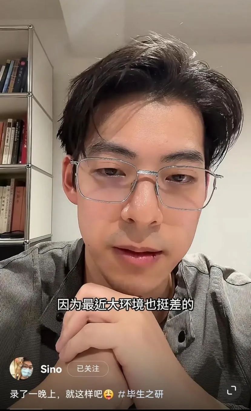 美妆创始人IP潮来了