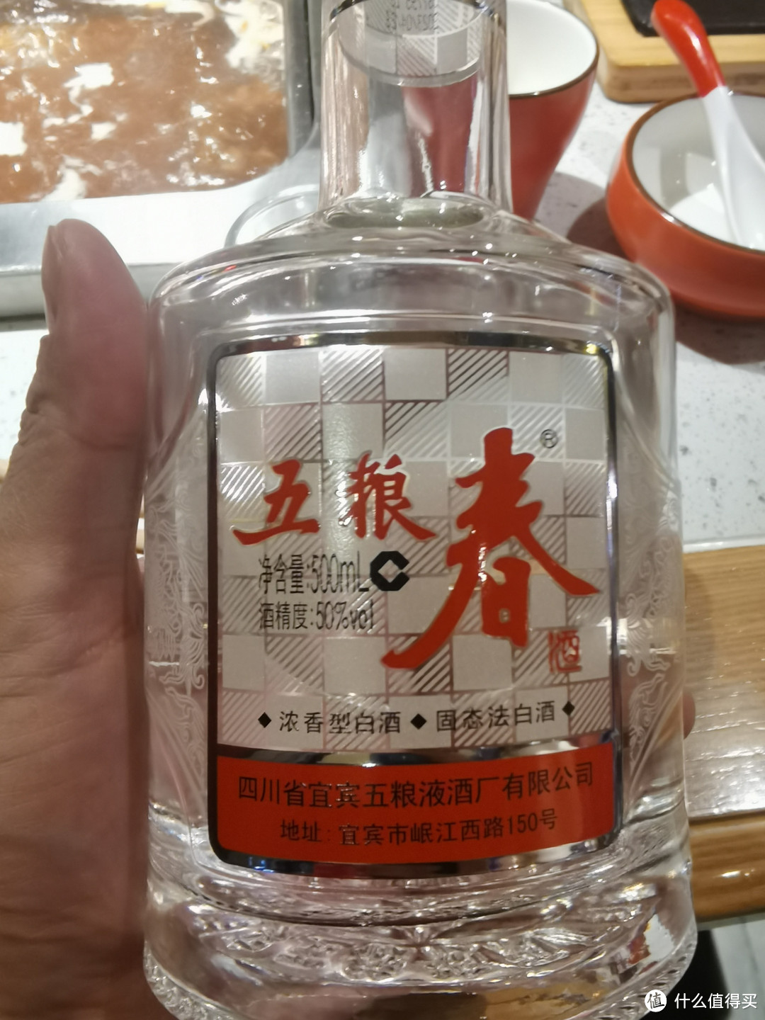 数九隆冬没有比涮羊肉更适合的了