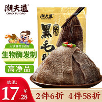 手切内蒙羔羊肉，冬天与涮羊肉真的绝配！